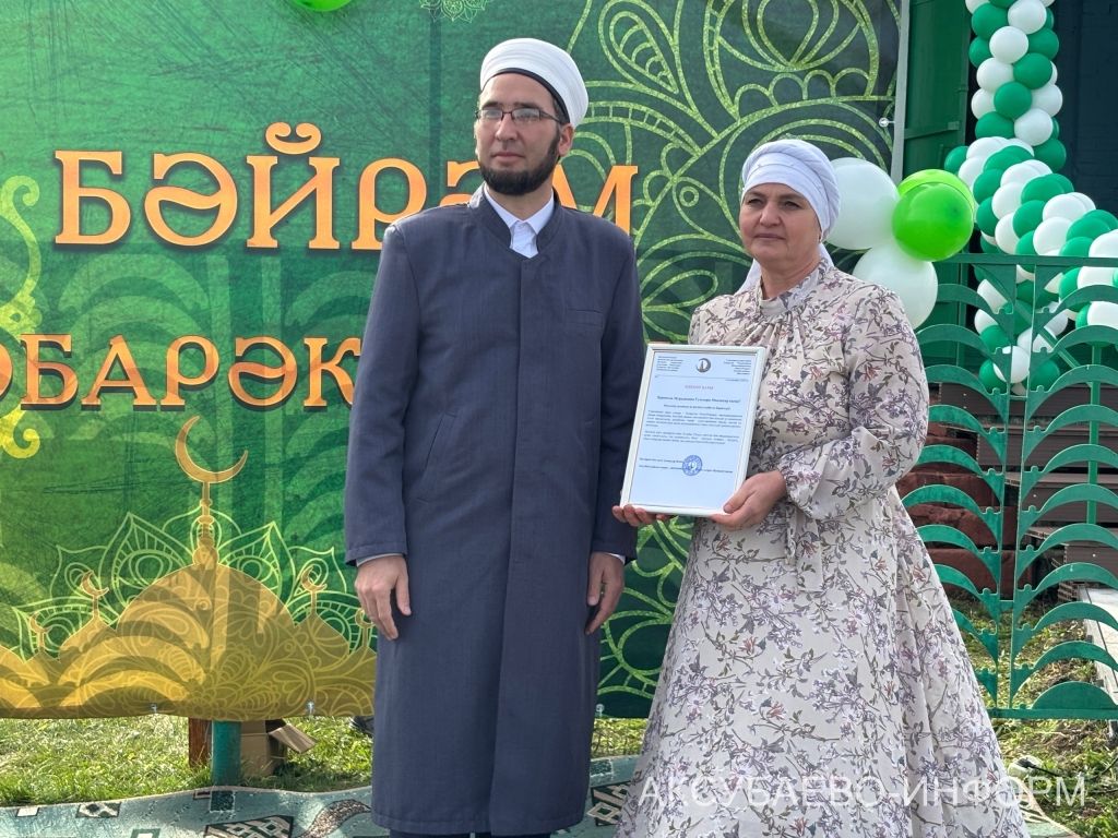 Аксубай районында яңартылган мәчетне ачу тантанасы булды