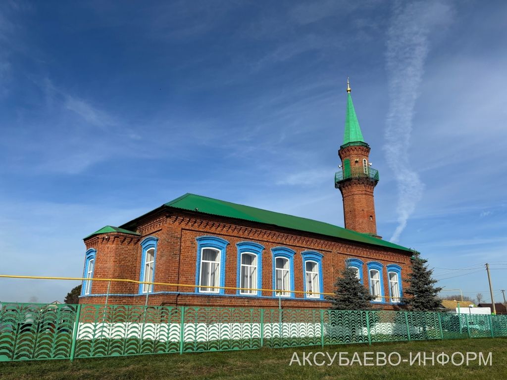 Аксубай районында яңартылган мәчетне ачу тантанасы булды