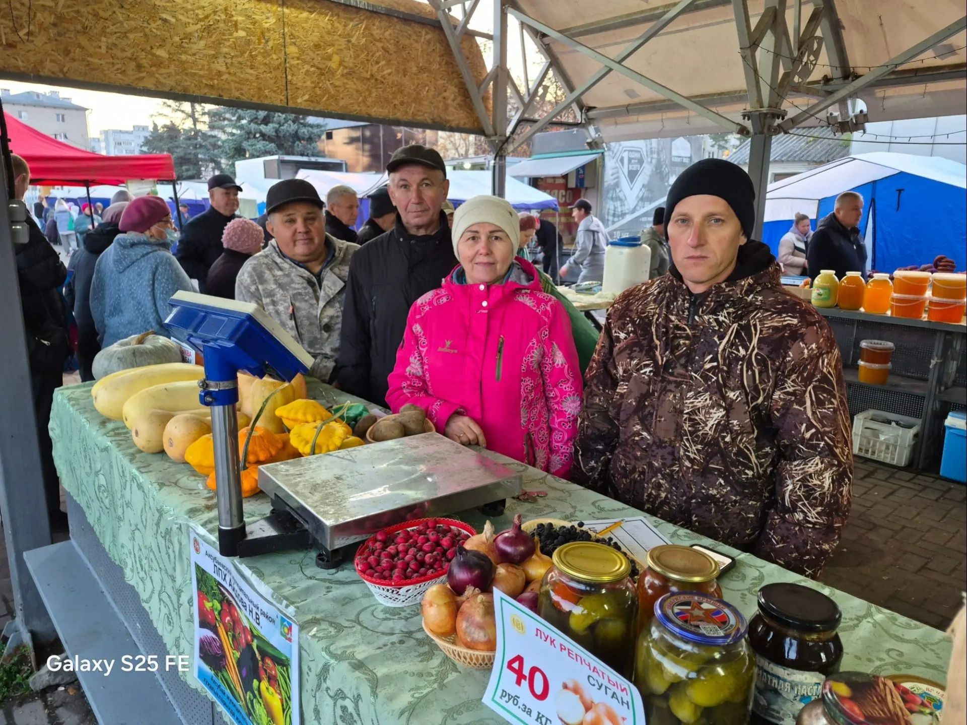 Аксубаевские сельхозпроизводители привезли в Казань осеннее изобилие