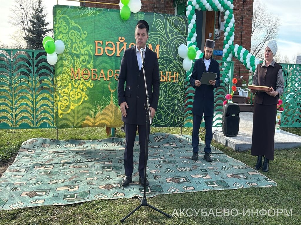 Аксубай районында яңартылган мәчетне ачу тантанасы булды