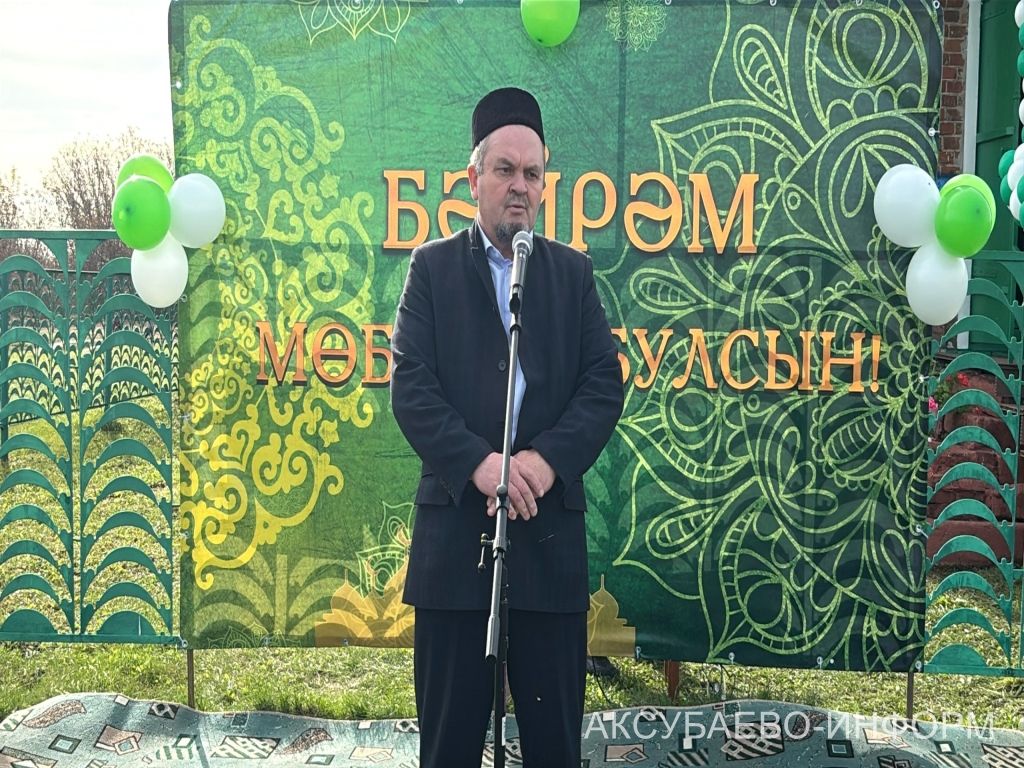 Аксубай районында яңартылган мәчетне ачу тантанасы булды