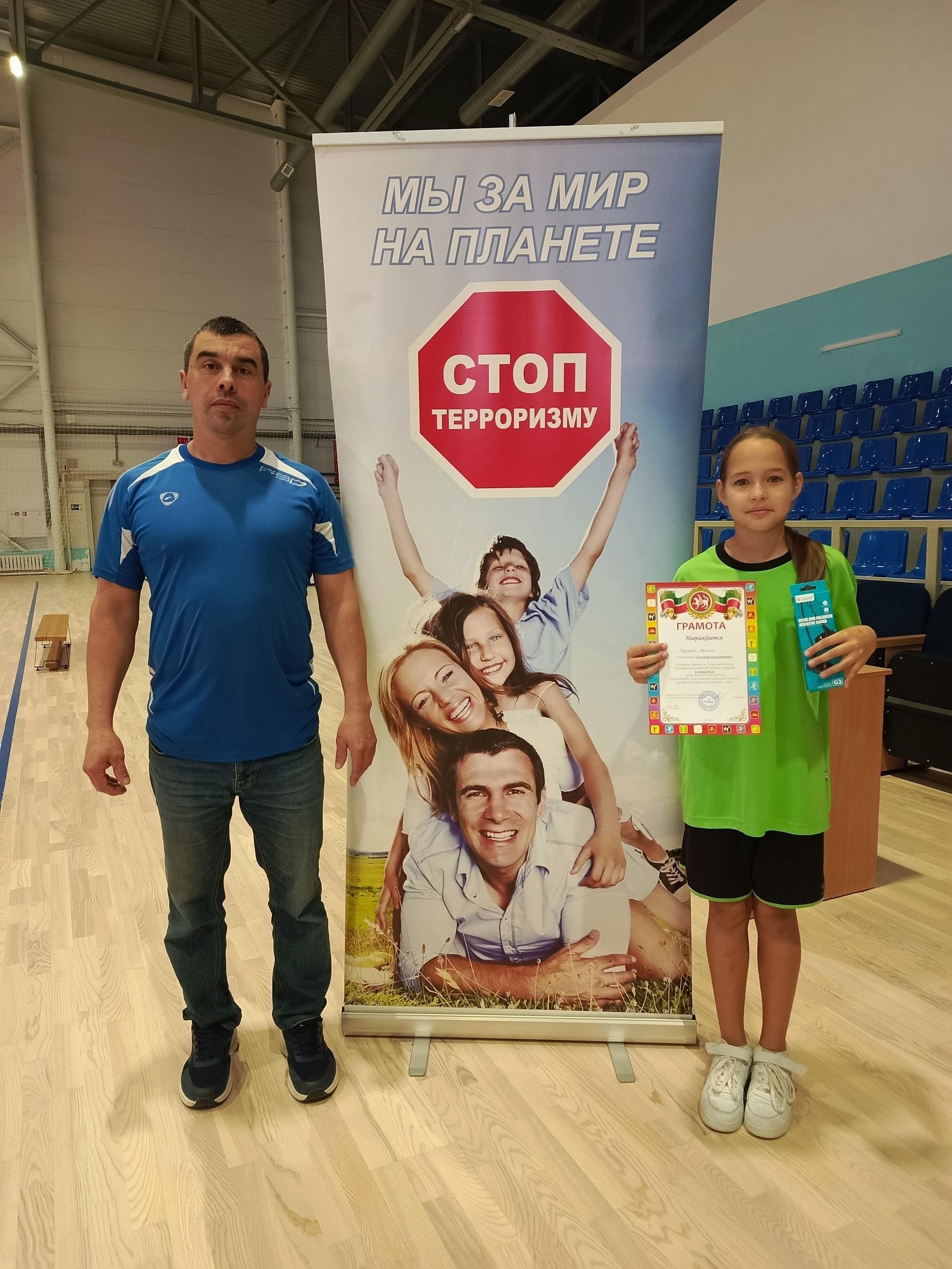 Юные баскетболистки Аксубаевского района разыграли призовые места