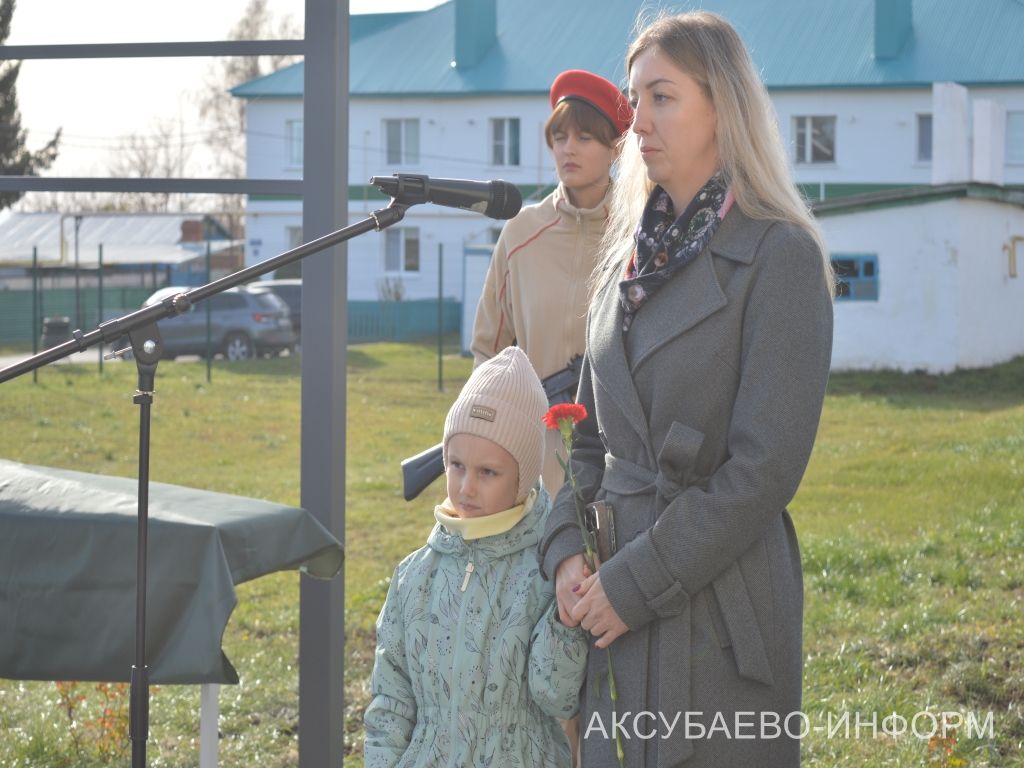 В Аксубаевской школе увековечили память майора Российской Армии