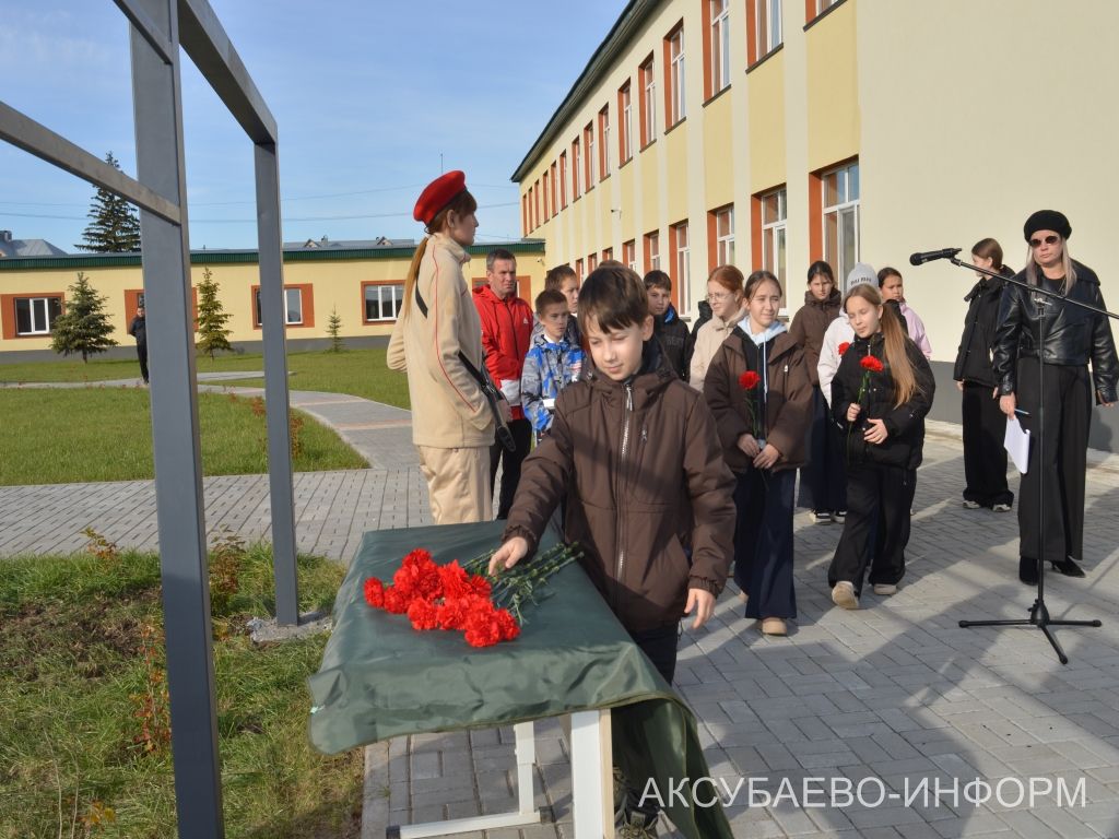 В Аксубаевской школе увековечили память майора Российской Армии
