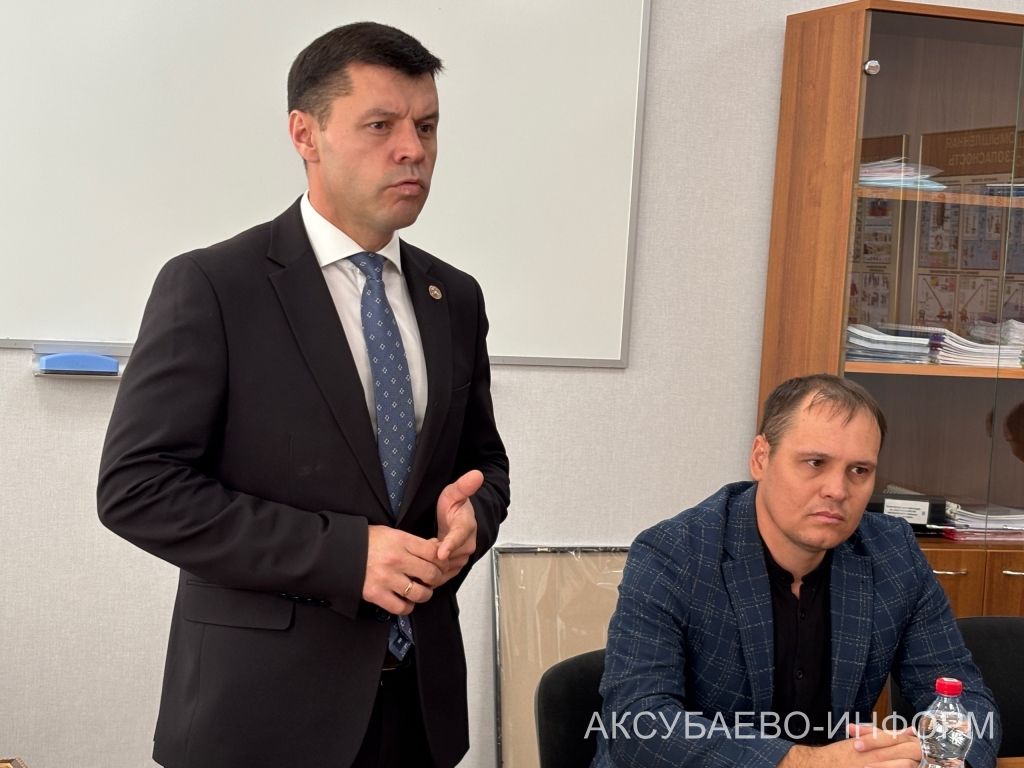 Аксубай юл төзүчеләре сезонга йомгак ясадылар һәм лаеклы бүләкләр алдылар