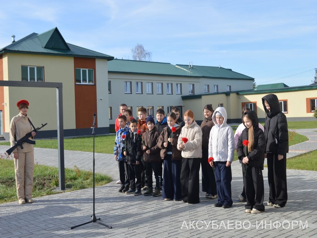 Аксубай мәктәбендә Россия Армиясе майоры истәлеге мәңгеләштерелде