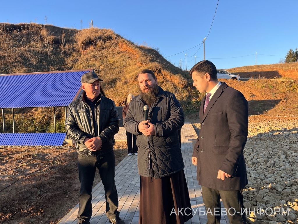 Урмандеево авылында төзекләндерелгән чишмә ачылды