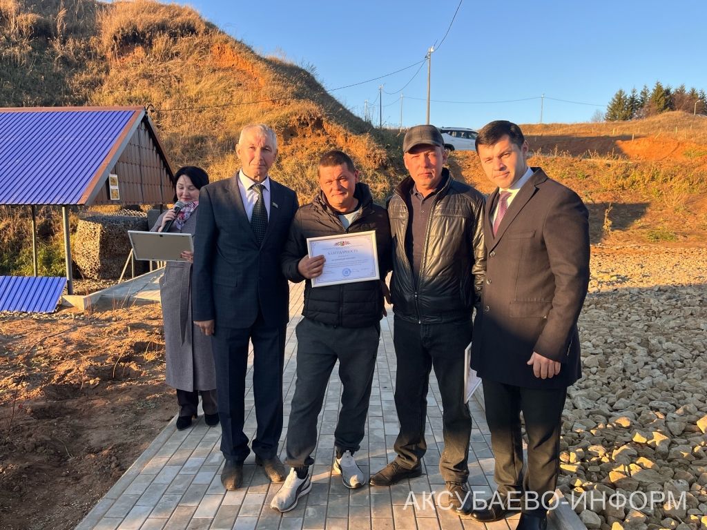 Урмандеево авылында төзекләндерелгән чишмә ачылды