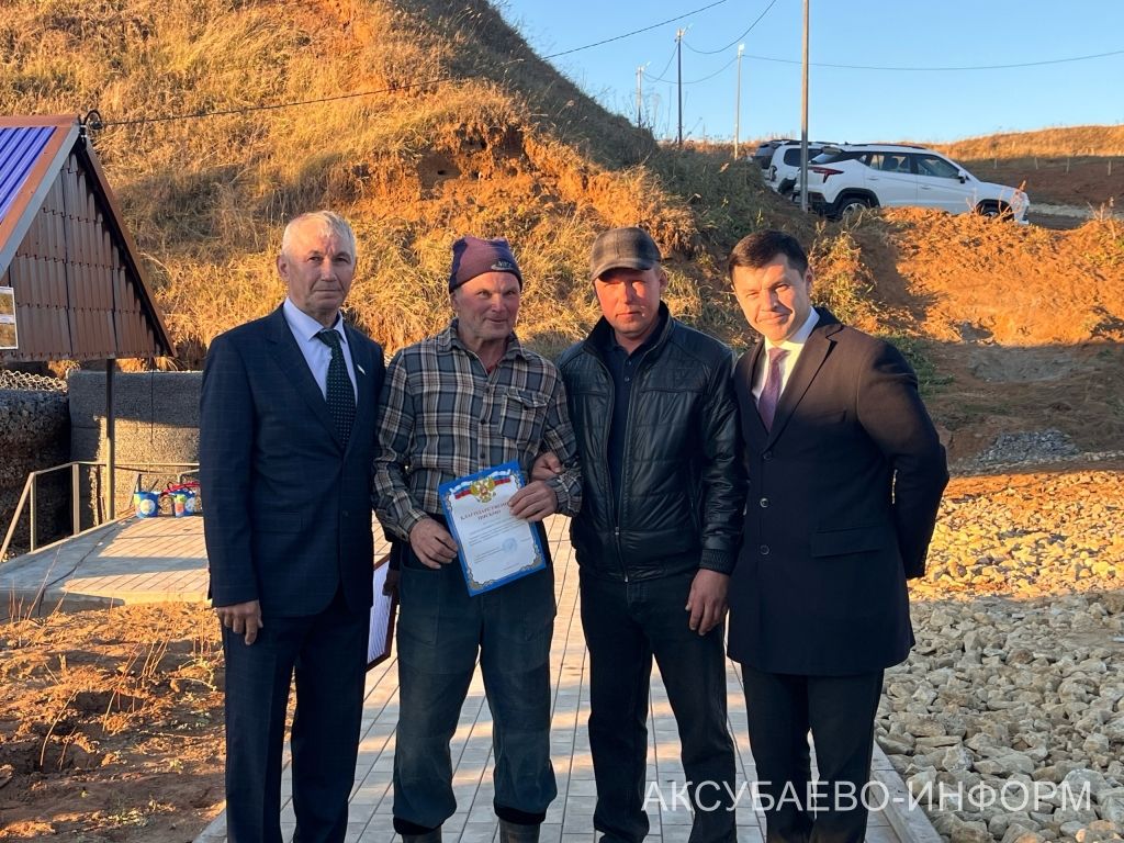 Урмандеево авылында төзекләндерелгән чишмә ачылды