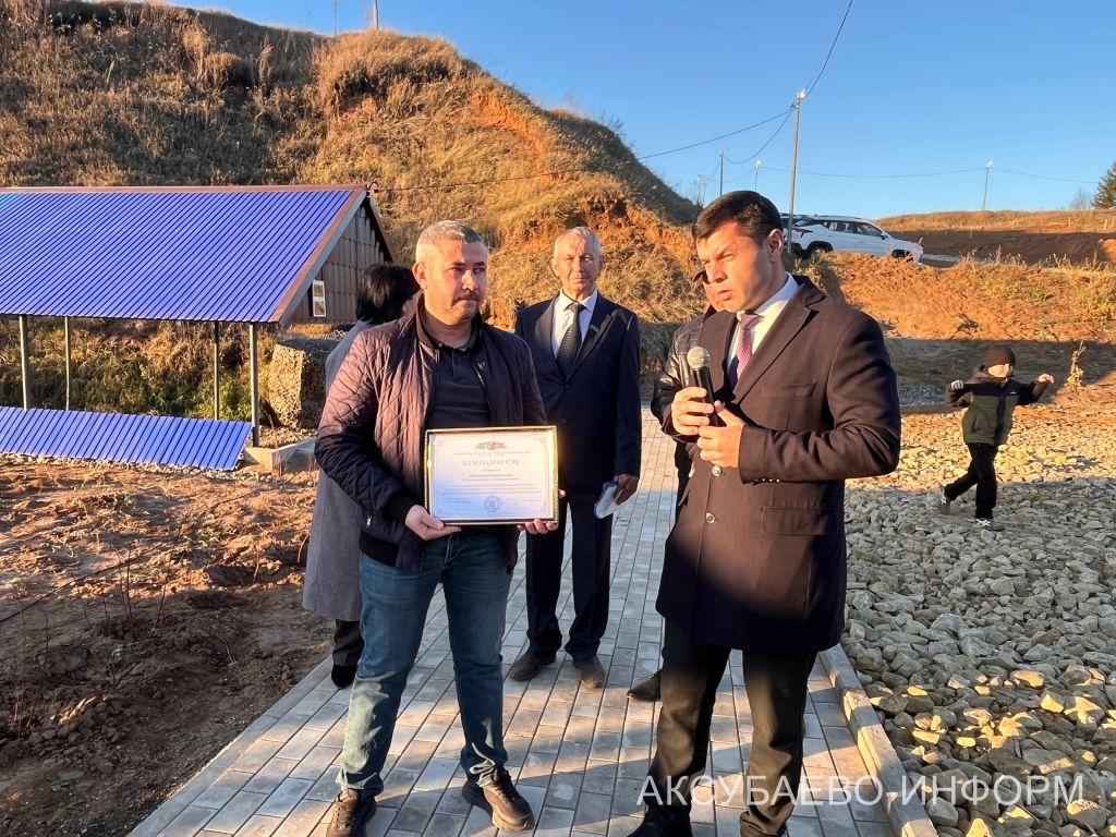 Урмандеево авылында төзекләндерелгән чишмә ачылды