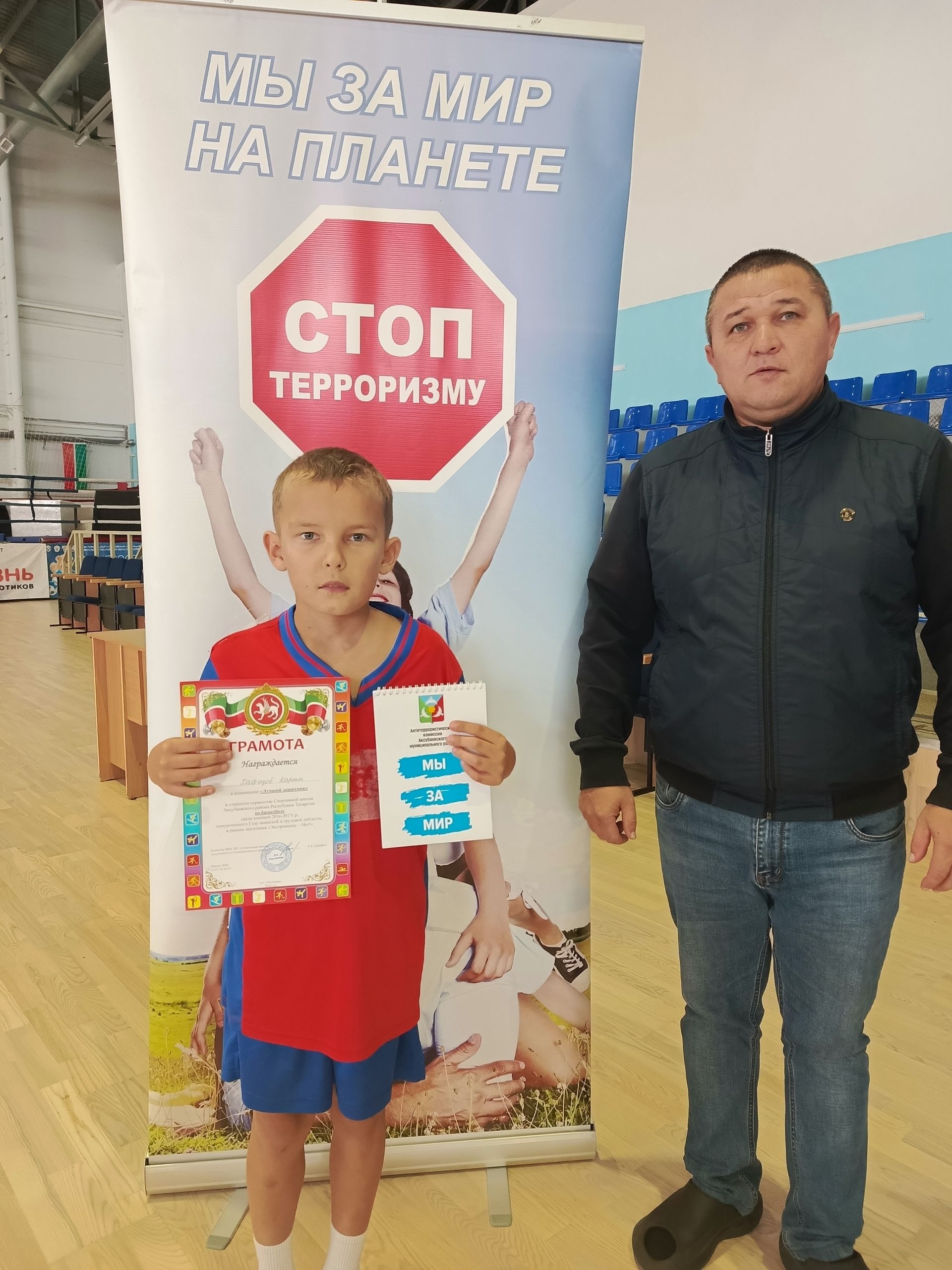 Аксубайда яшүсмерләр арасында баскетбол буенча беренчелек узды