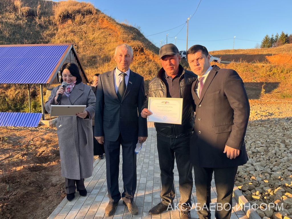 Урмандеево авылында төзекләндерелгән чишмә ачылды