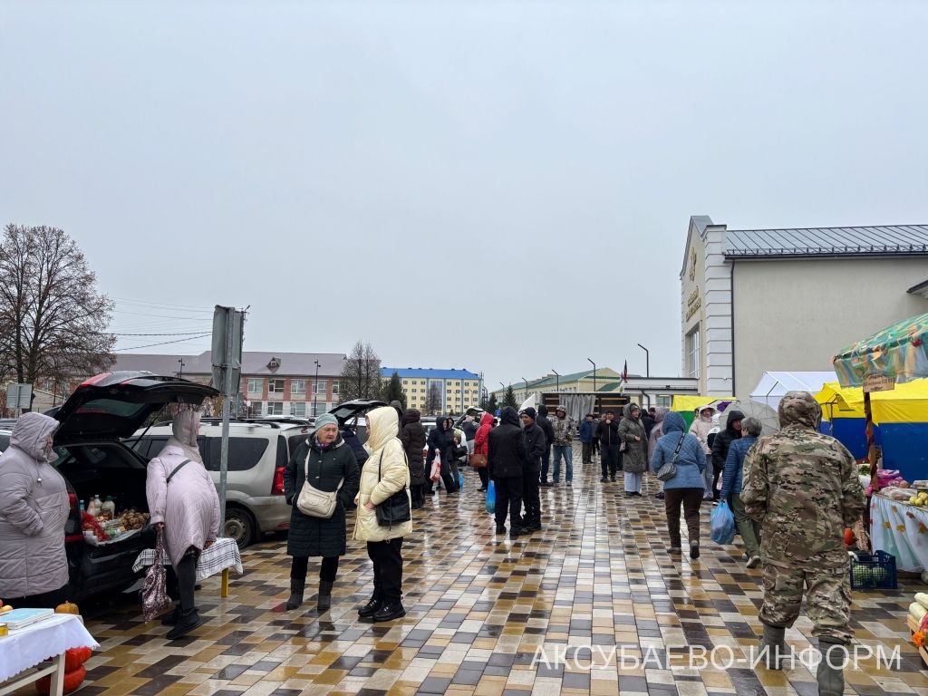 Аксубай районында традицион авыл хуҗалыгы ярминкәсе узды