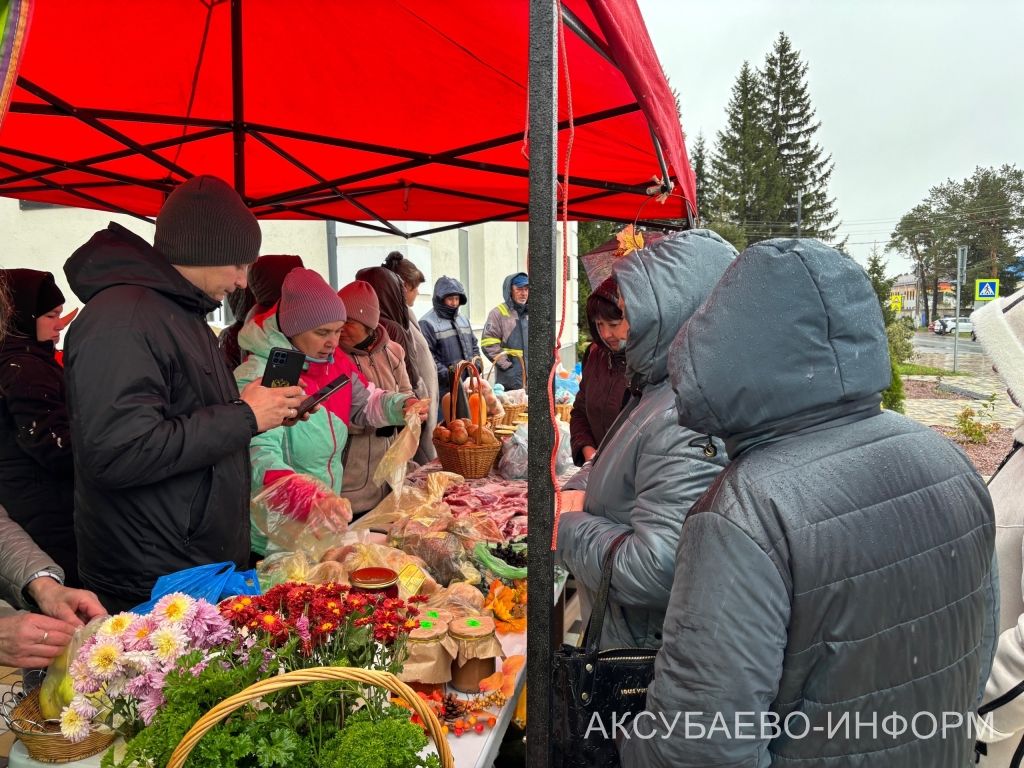 Аксубай районында традицион авыл хуҗалыгы ярминкәсе узды