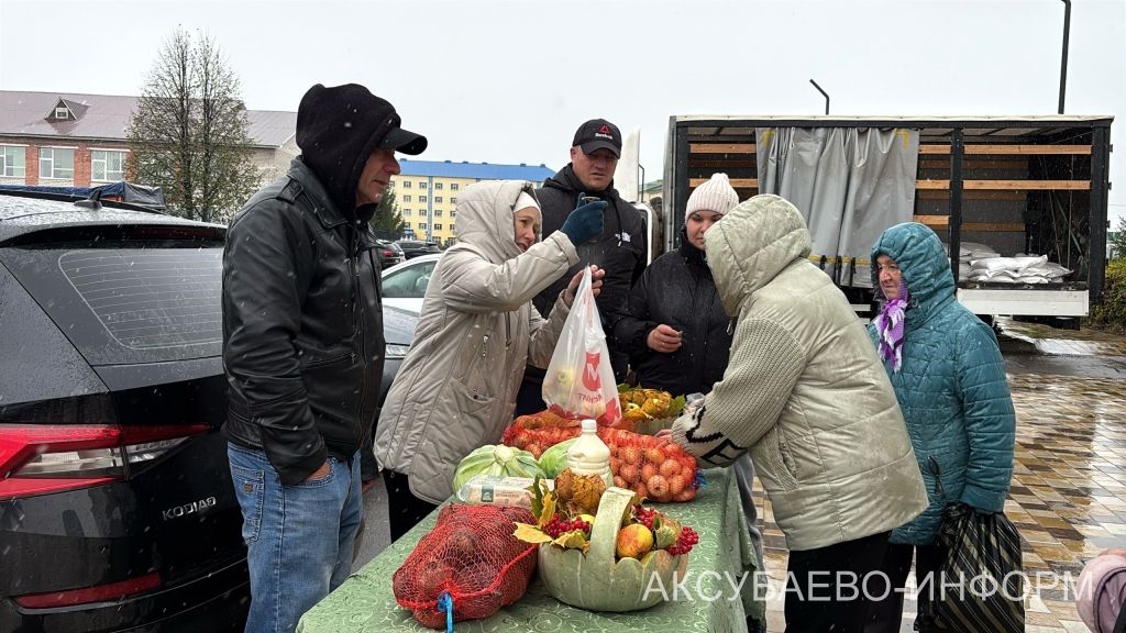 Аксубай районында традицион авыл хуҗалыгы ярминкәсе узды