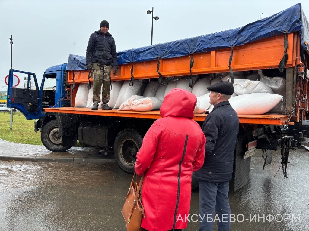 Аксубай районында традицион авыл хуҗалыгы ярминкәсе узды