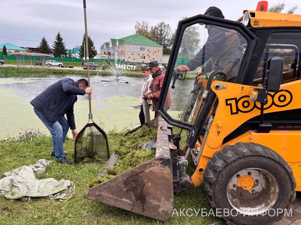 Аксубайда «Чиста булачак» экологик акциясе узды