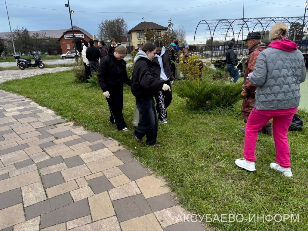 Аксубайда «Чиста булачак» экологик акциясе узды