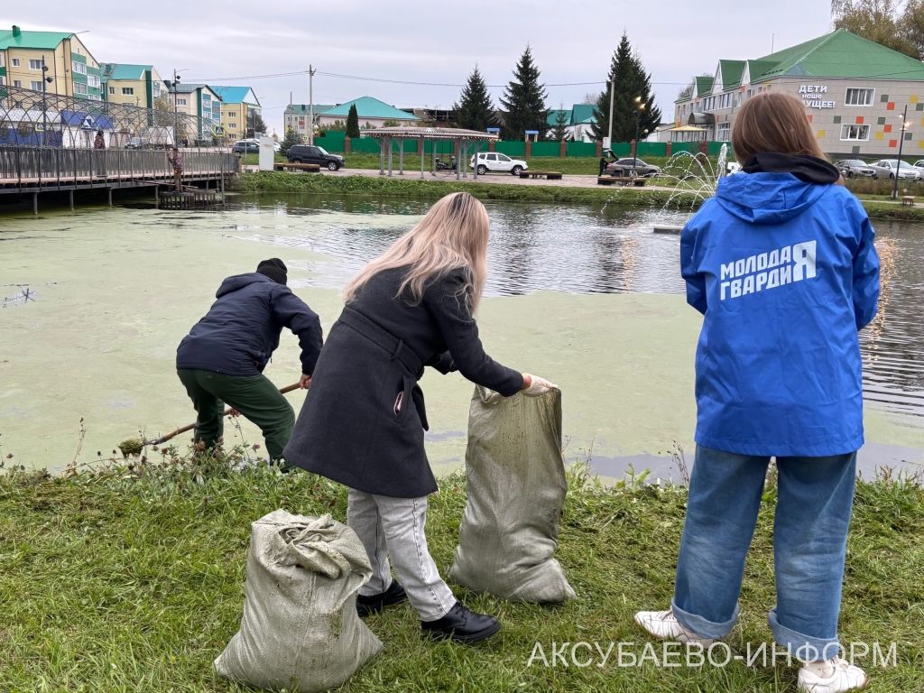 Аксубайда «Чиста булачак» экологик акциясе узды