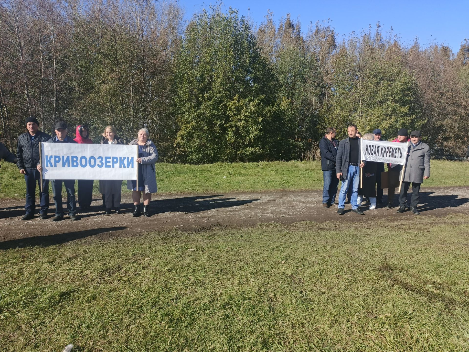 Аксубай районында гражданнар оборонасы буенча штаб күнегүләре узды