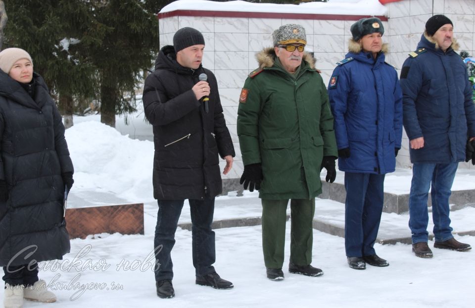 Аксубайда Совет гаскәрләрен Әфганстаннан чыгаруның 37 еллыгын билгеләп үттеләр