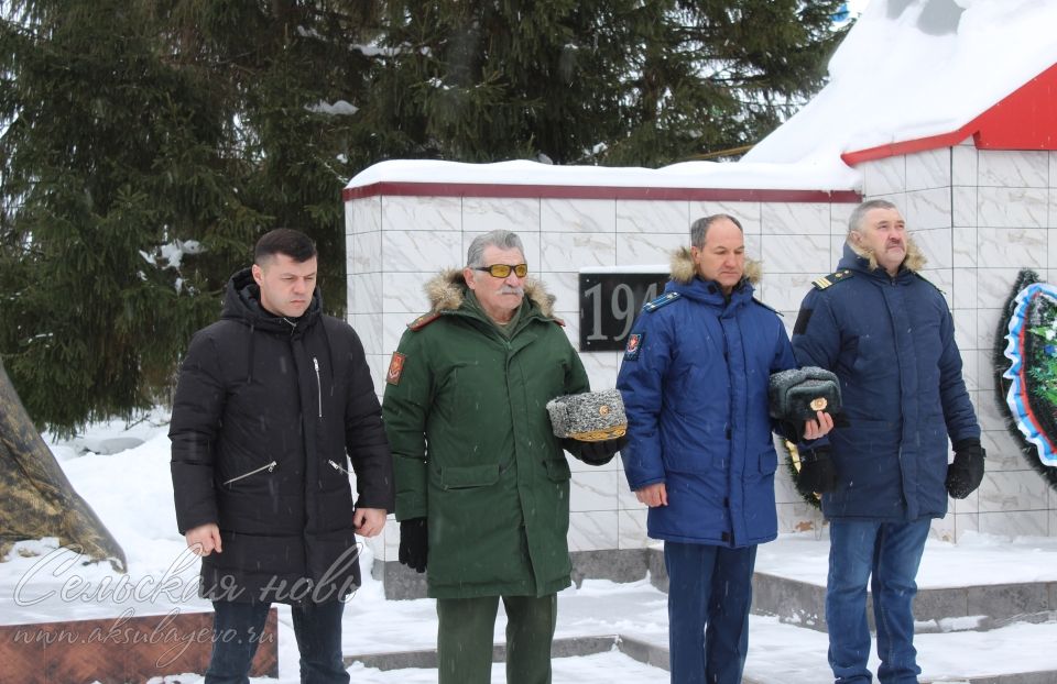Аксубайда Совет гаскәрләрен Әфганстаннан чыгаруның 37 еллыгын билгеләп үттеләр