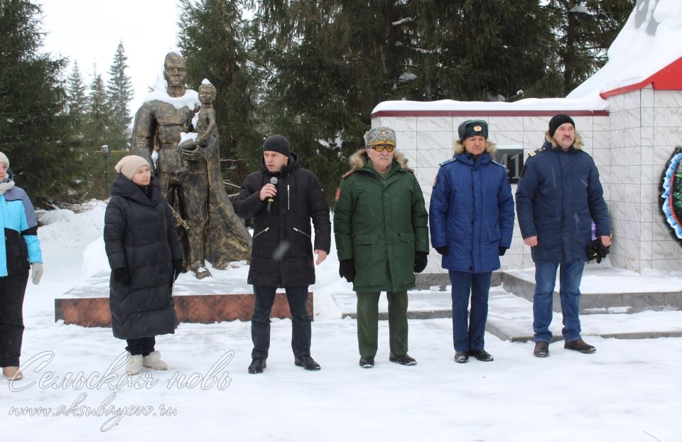 Аксубайда Совет гаскәрләрен Әфганстаннан чыгаруның 37 еллыгын билгеләп үттеләр