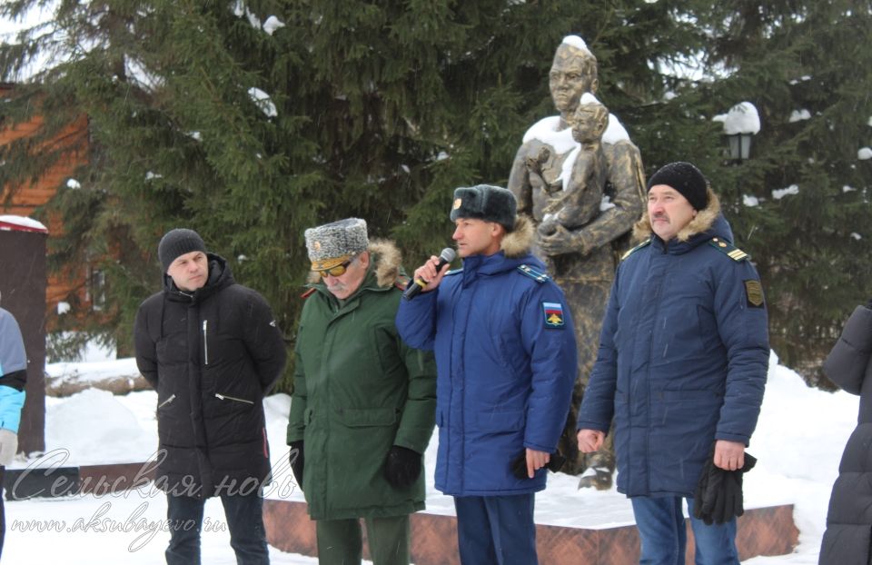 Аксубайда Совет гаскәрләрен Әфганстаннан чыгаруның 37 еллыгын билгеләп үттеләр