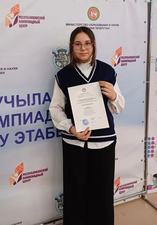 Аксубай районы укучылары татар теленнән олимпиадада үзләрен күрсәттеләр