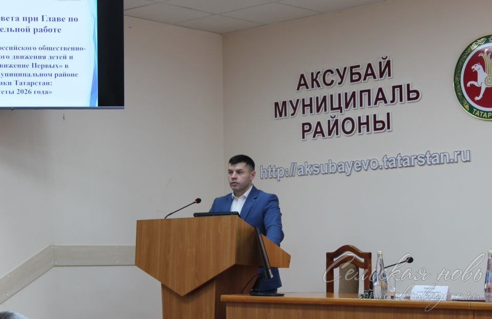 Аксубаевские «Первые»: от «Чистых игр» до патриотических проектов