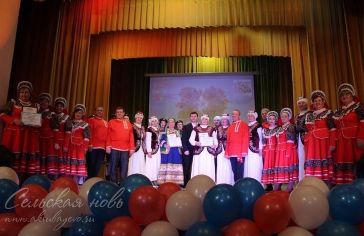 Аксубайда «Бөек Россия турында горурлык белән» патриотик конкурсына йомгак ясалды