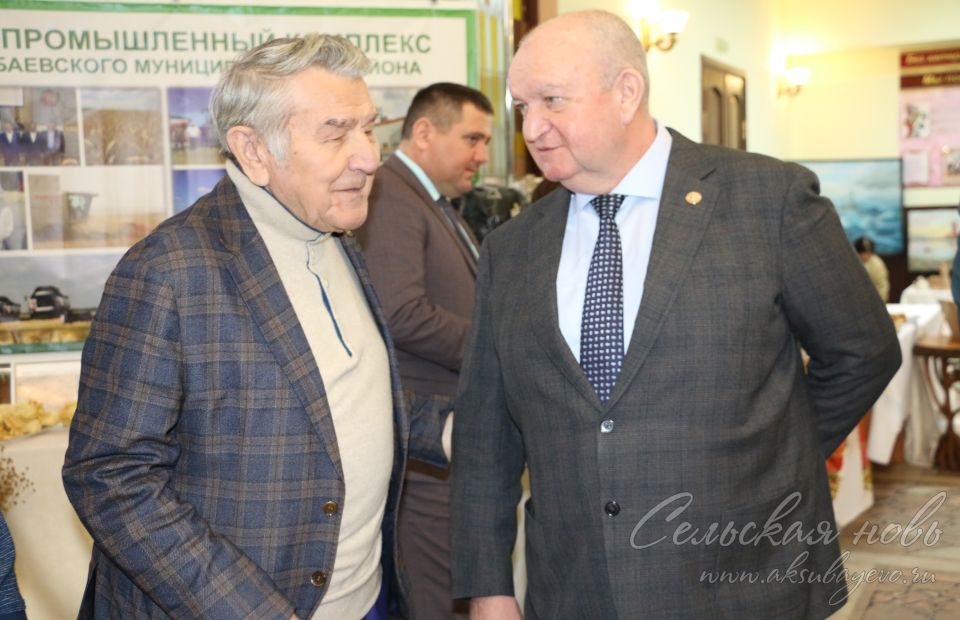 Аксубай районында 2025 елга йомгак ясалды