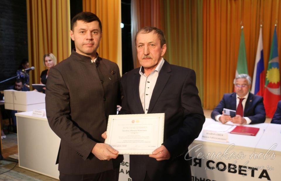 Аксубай районында 2025 елга йомгак ясалды