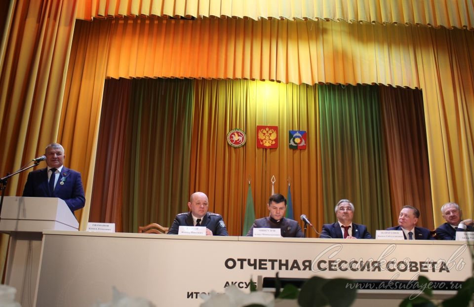 Аксубай районында 2025 елга йомгак ясалды