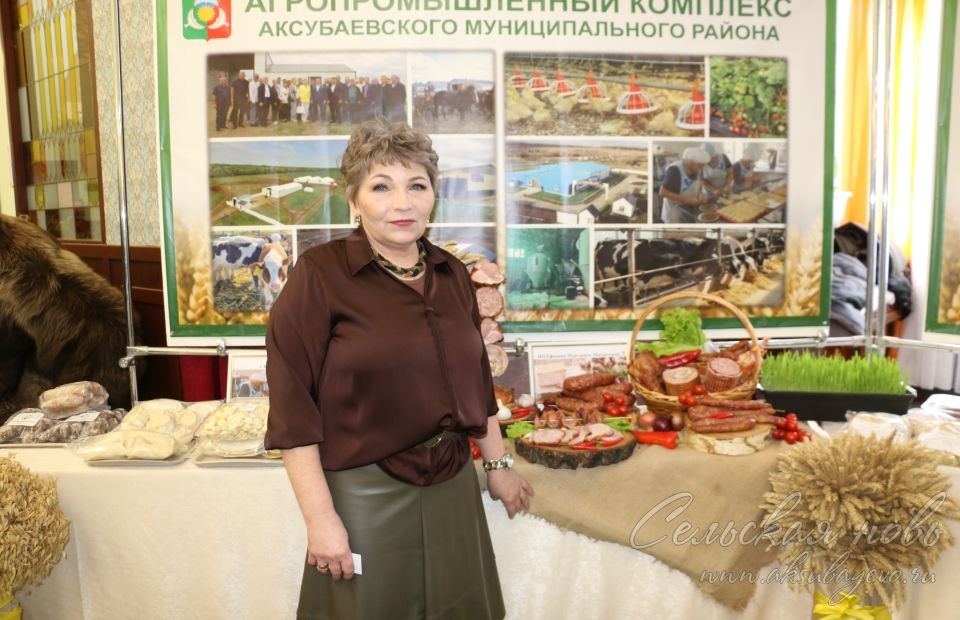 Аксубай районында 2025 елга йомгак ясалды