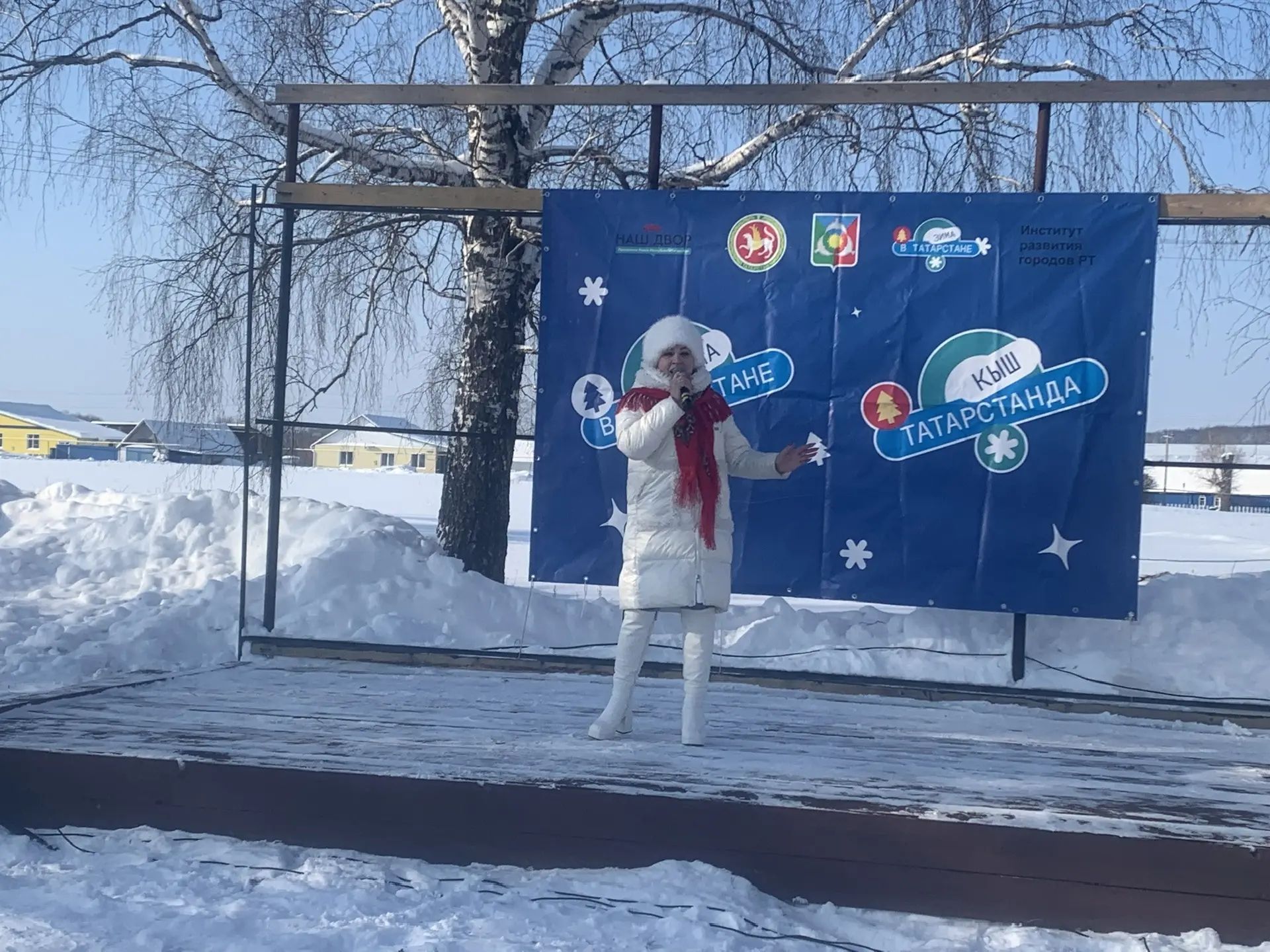 «Татарстанда кыш»: Иске Мокшинода матур бәйрәм