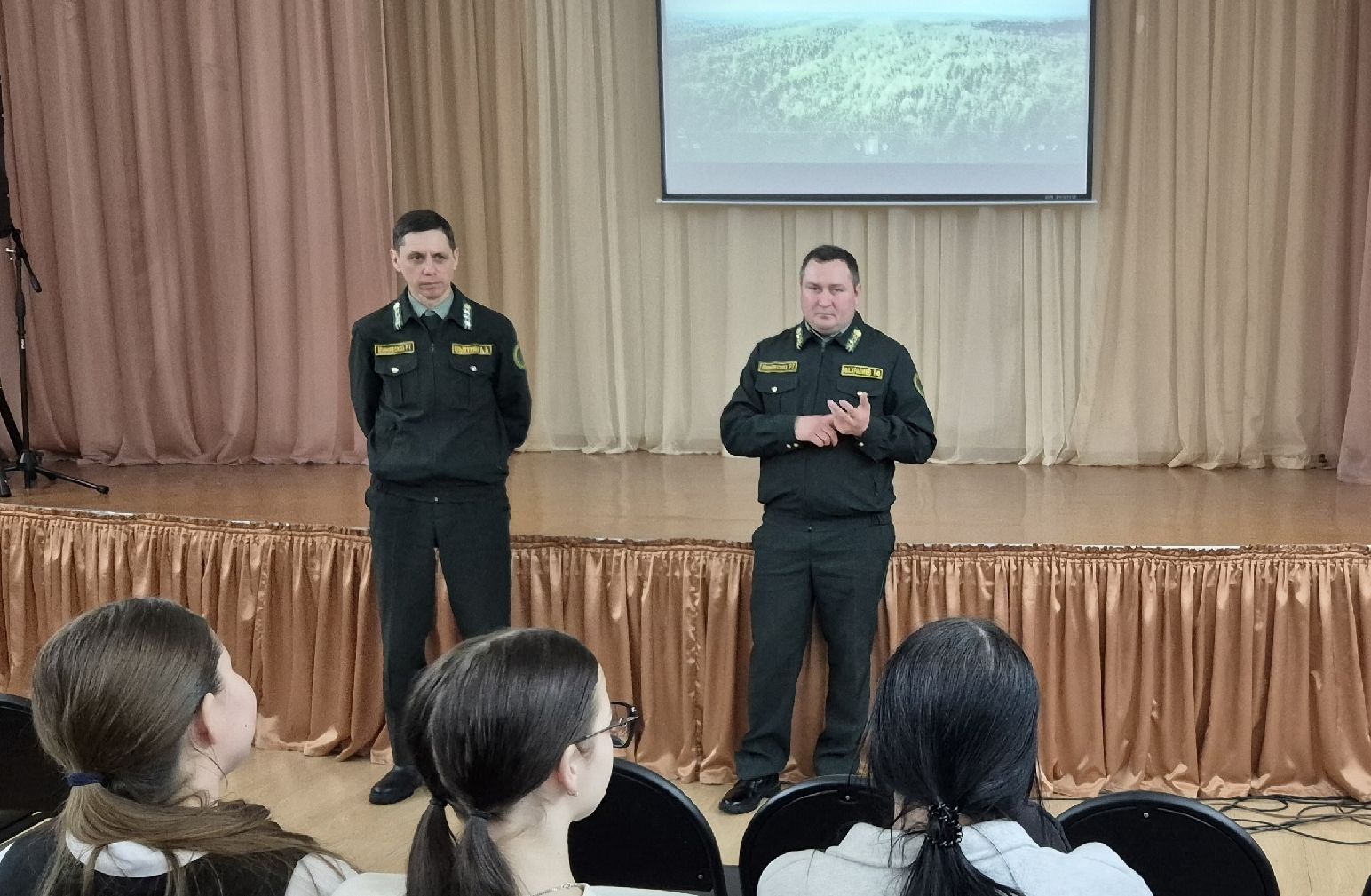 Урманчы һөнәрен сайларга