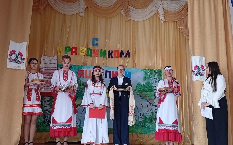 В Савгачевской СОШ провели конкурс «Чăваш пики − 2026» – «Чувашская красавица − 2026»
