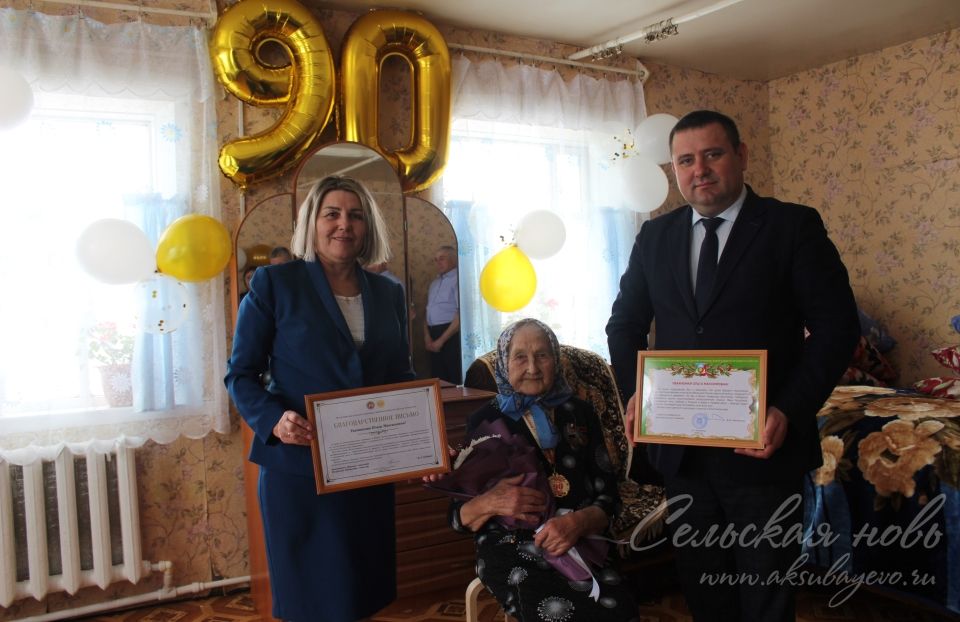 Аны биш улының гаиләсе кайгырта, алар барысы да үз авылларында яшәп калган