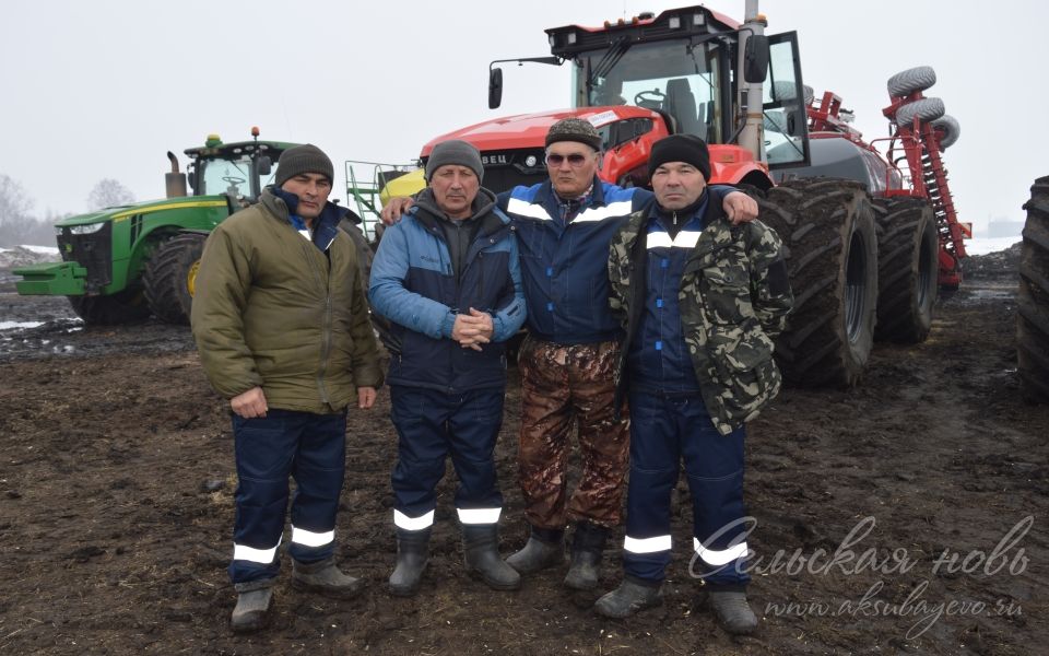 В Аксубаевском районе к весенней посевной – готовы