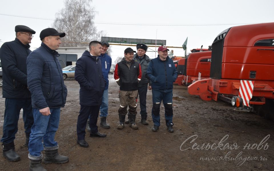 В Аксубаевском районе к весенней посевной – готовы