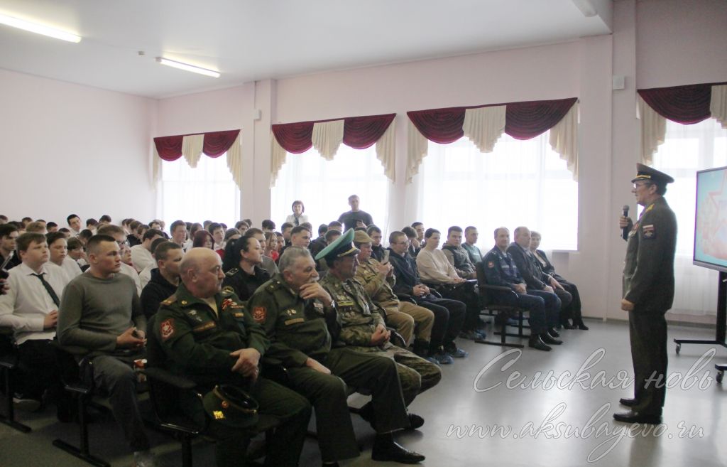 День призывника прошел в Аксубаевской школе №2