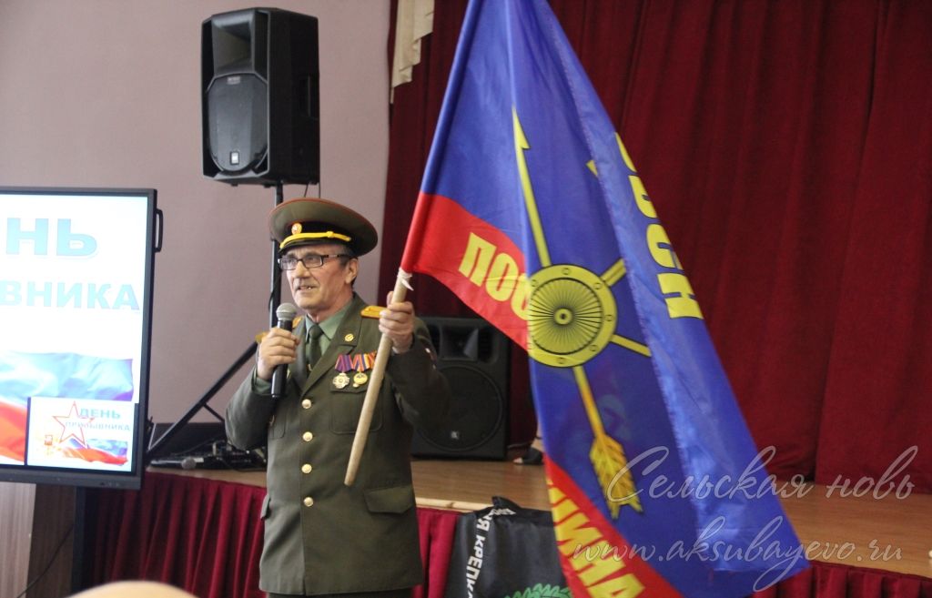 День призывника прошел в Аксубаевской школе №2