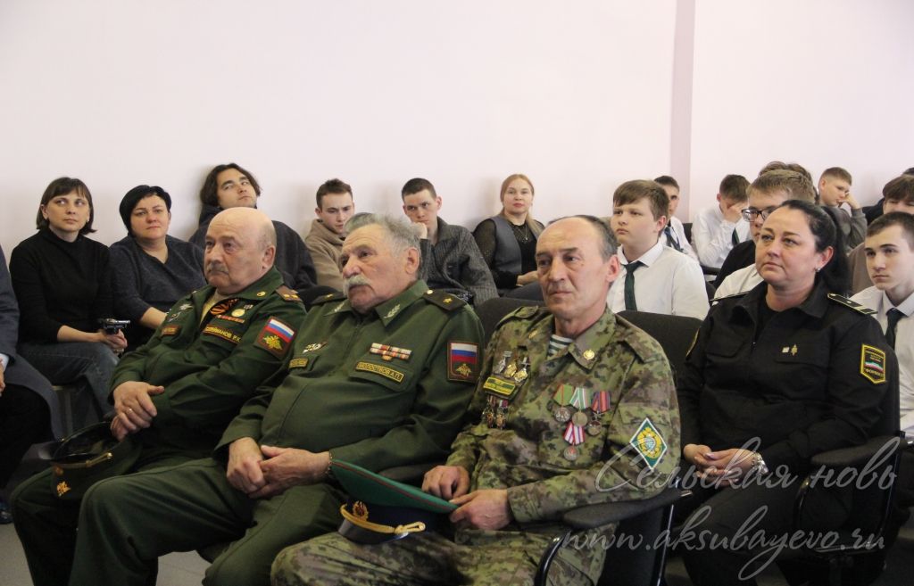 День призывника прошел в Аксубаевской школе №2