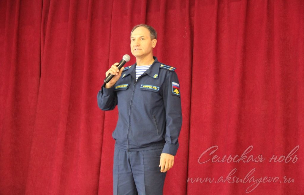 День призывника прошел в Аксубаевской школе №2