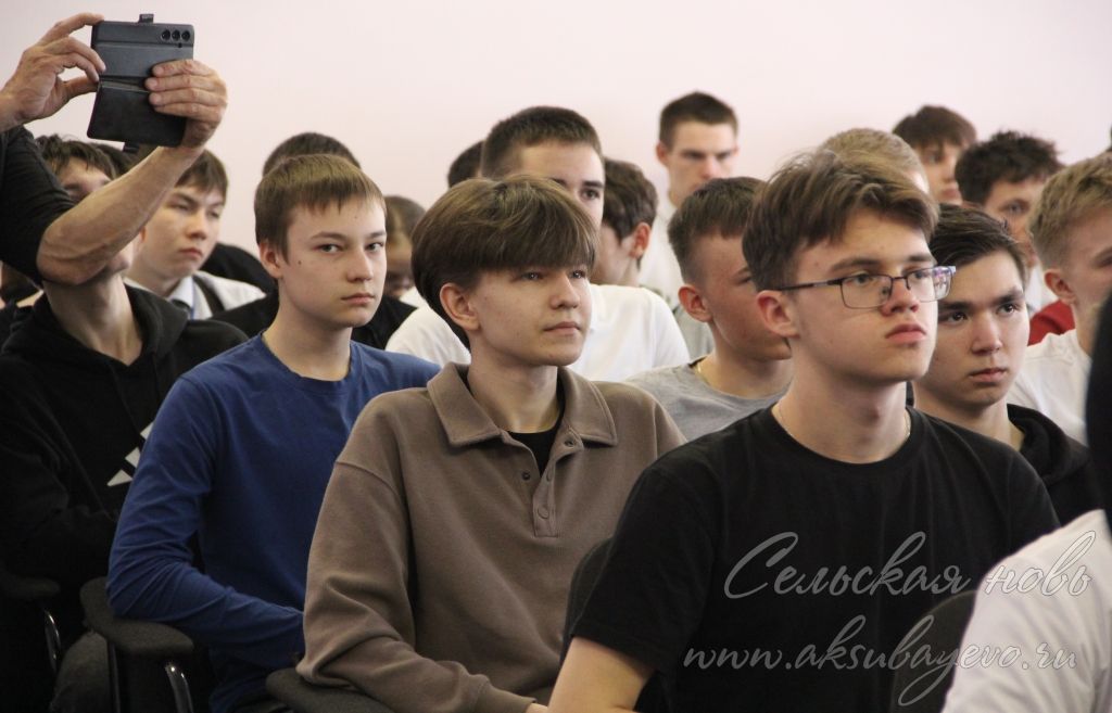 День призывника прошел в Аксубаевской школе №2