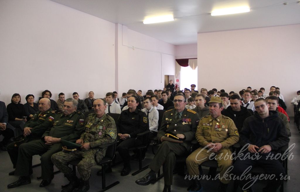 День призывника прошел в Аксубаевской школе №2