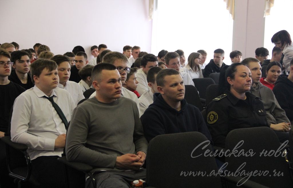 День призывника прошел в Аксубаевской школе №2