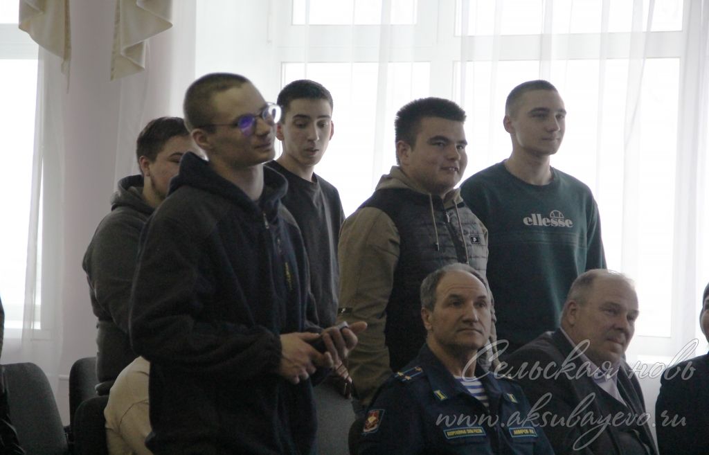 День призывника прошел в Аксубаевской школе №2