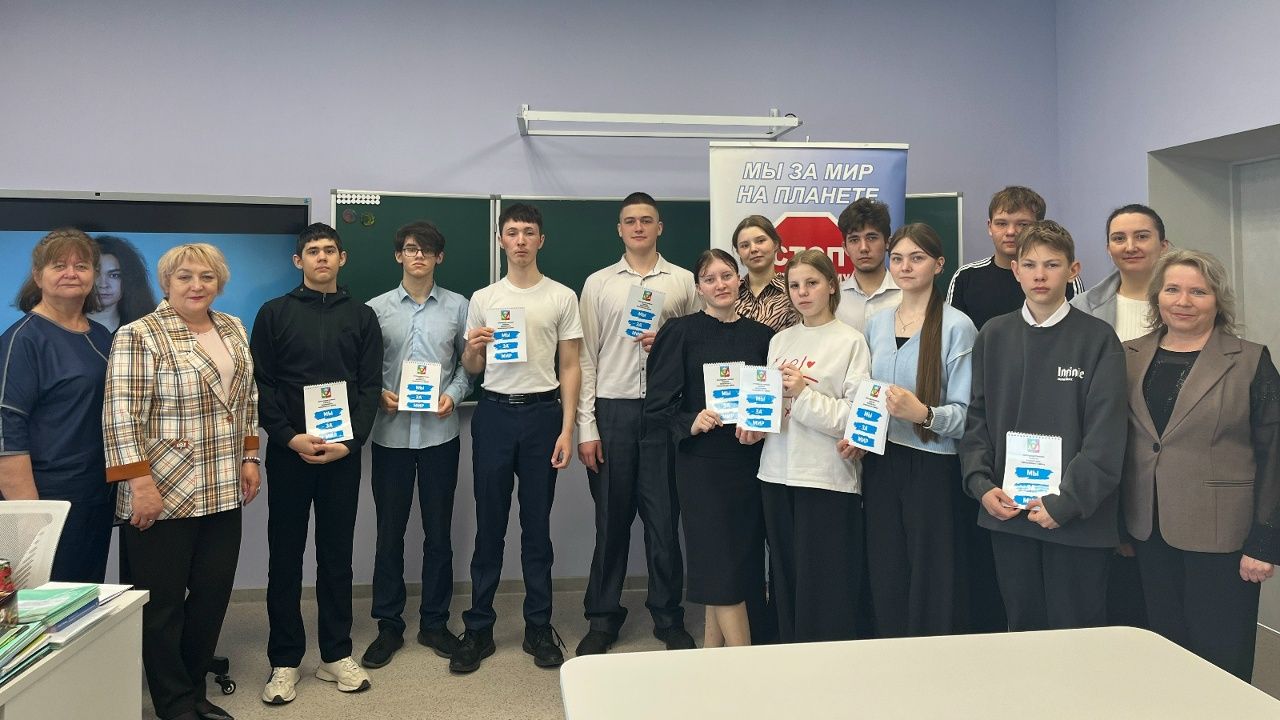 С аксубаевскими школьниками говорили о терроризме и экстремизме